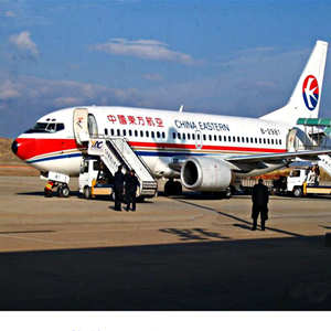 腾冲驼峰空运地址-当日到达,轻松快捷